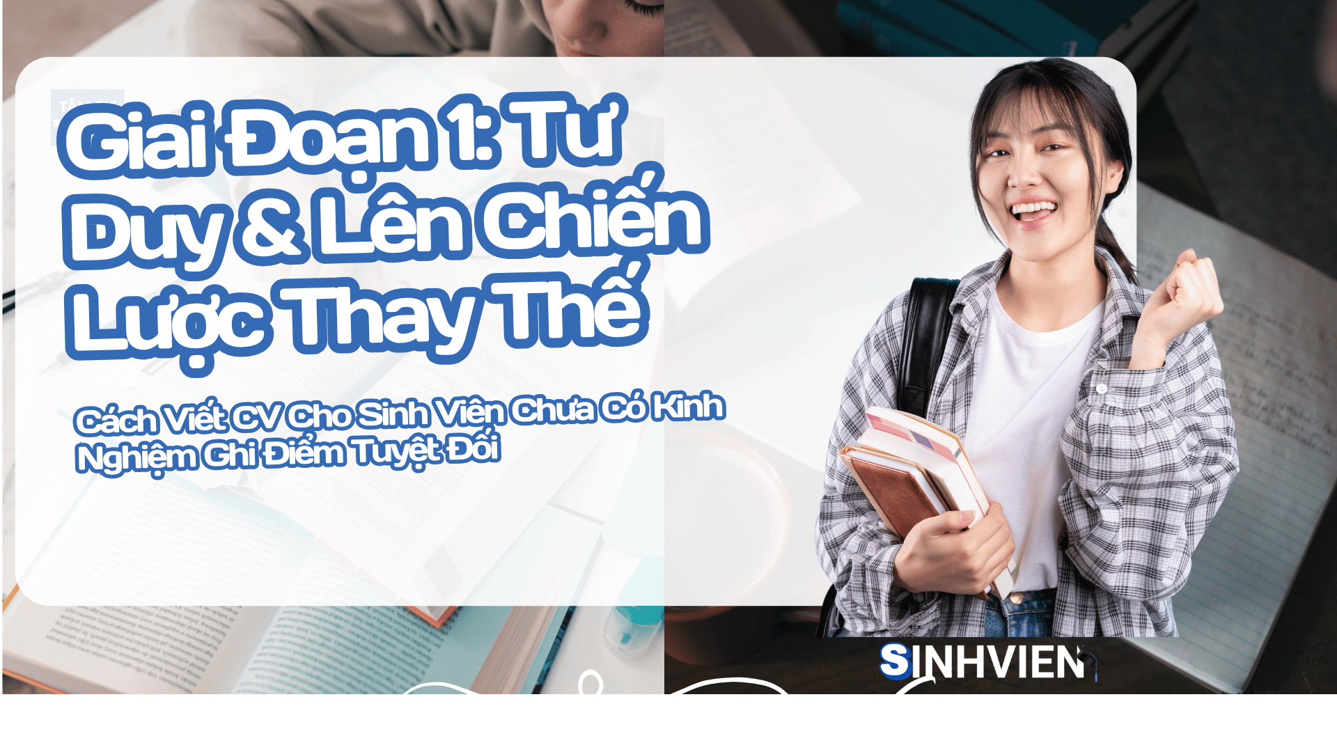 Chia sẻ Cách Viết CV Cho Sinh Viên Chưa Có Kinh Nghiệm Ghi Điểm Tuyệt Đối 2 Cách Viết CV Cho Sinh Viên Chưa Có Kinh Nghiệm Ghi Điểm Tuyệt Đối